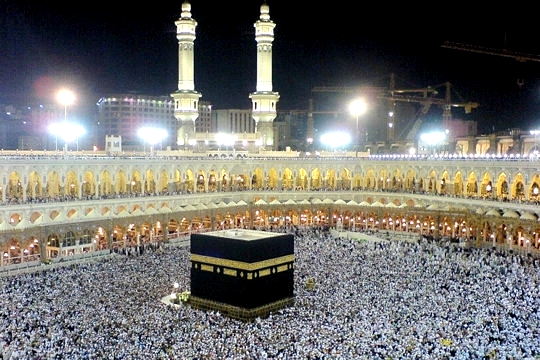 La Mecque et la Kaaba